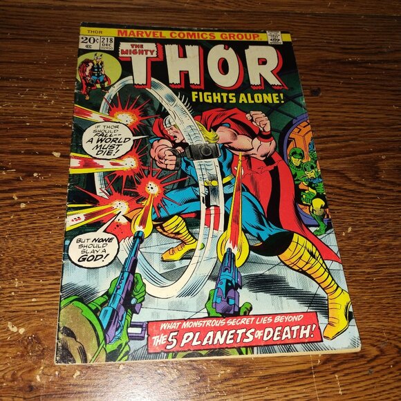 Thor #218 (Marvel Comics, 1973) - Picture 1 of 3